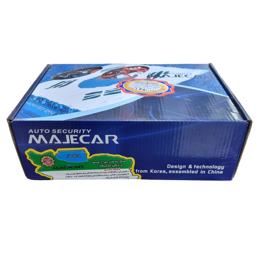 دزدگیر مجیکار ساده