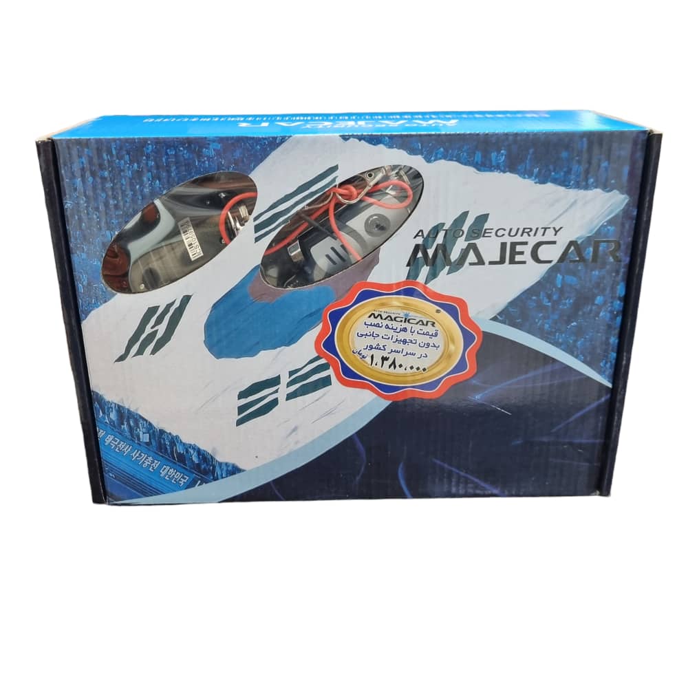 دزدگیر خودرو طرح مجیکار  (۲ ریموته)