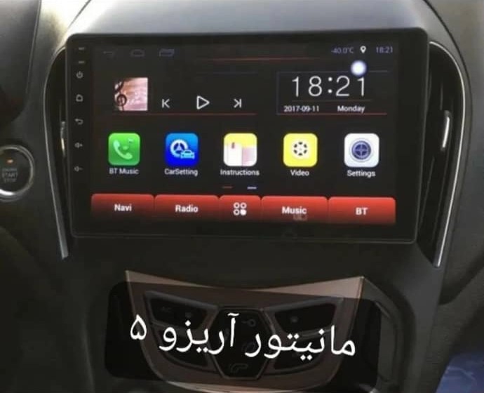 مانیتور11 اینچ اندروید12 چری آریزو5 مدلT3L برند voxmedia1