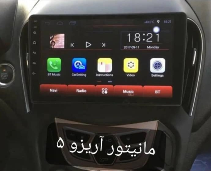 مانیتور11 اینچ اندروید12 چری آریزو5 مدلT3L برند voxmedia1